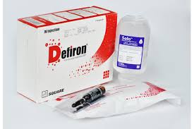 product name